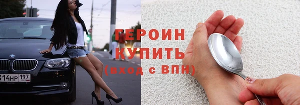 гидропоника Переславль-Залесский