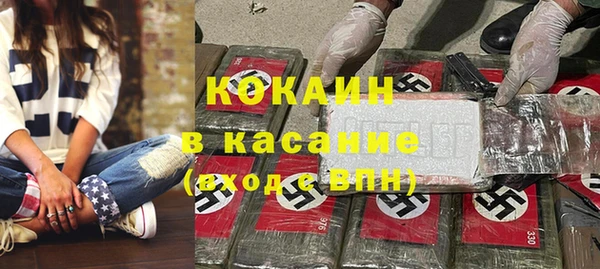 наркотики Алексин