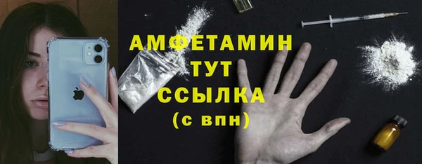 кокаин Алзамай