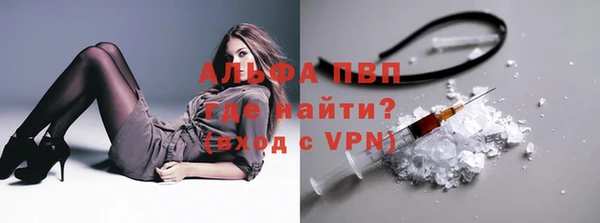наркотики Алексин