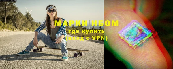 кокаин Алзамай