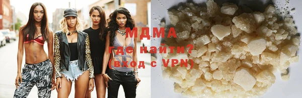 индика Абинск