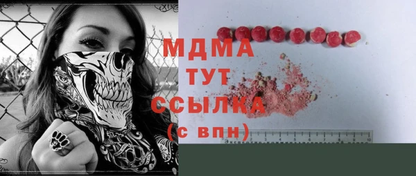 кокаин Алзамай